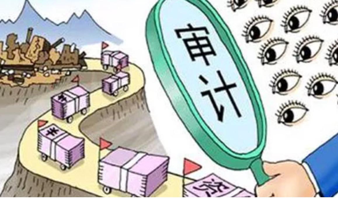深圳公司法人離任審計主要審哪些內容？