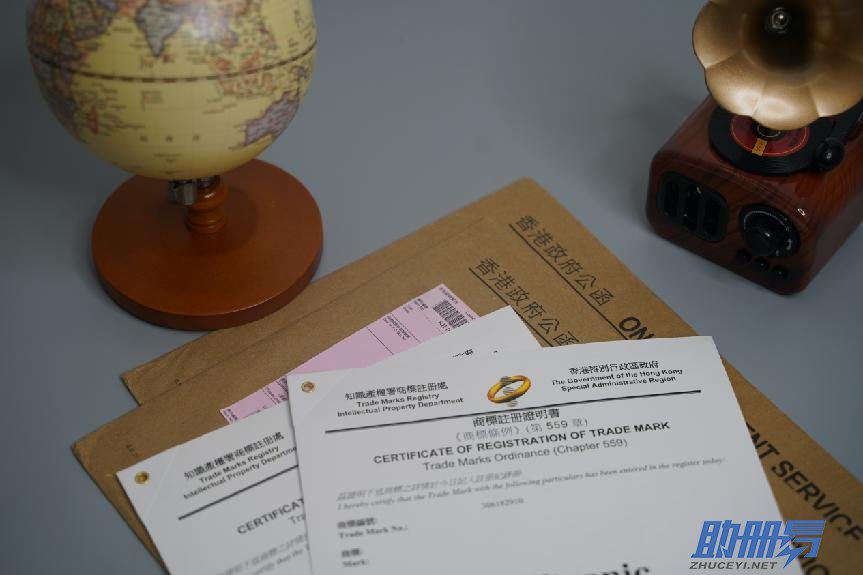 香港商標(biāo)注冊(cè)：公告期內(nèi)被異議該怎么辦？