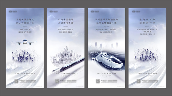 房地產(chǎn)微信，重新定義購(gòu)房體驗(yàn)的技術(shù)之光
